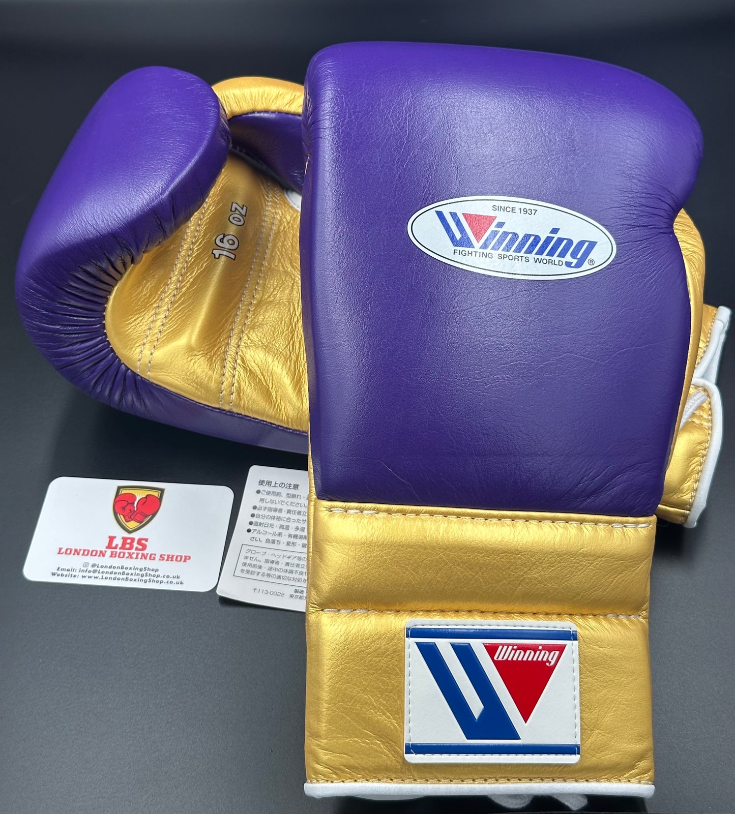 Purple/Gold Custom Winning Sparring Gloves