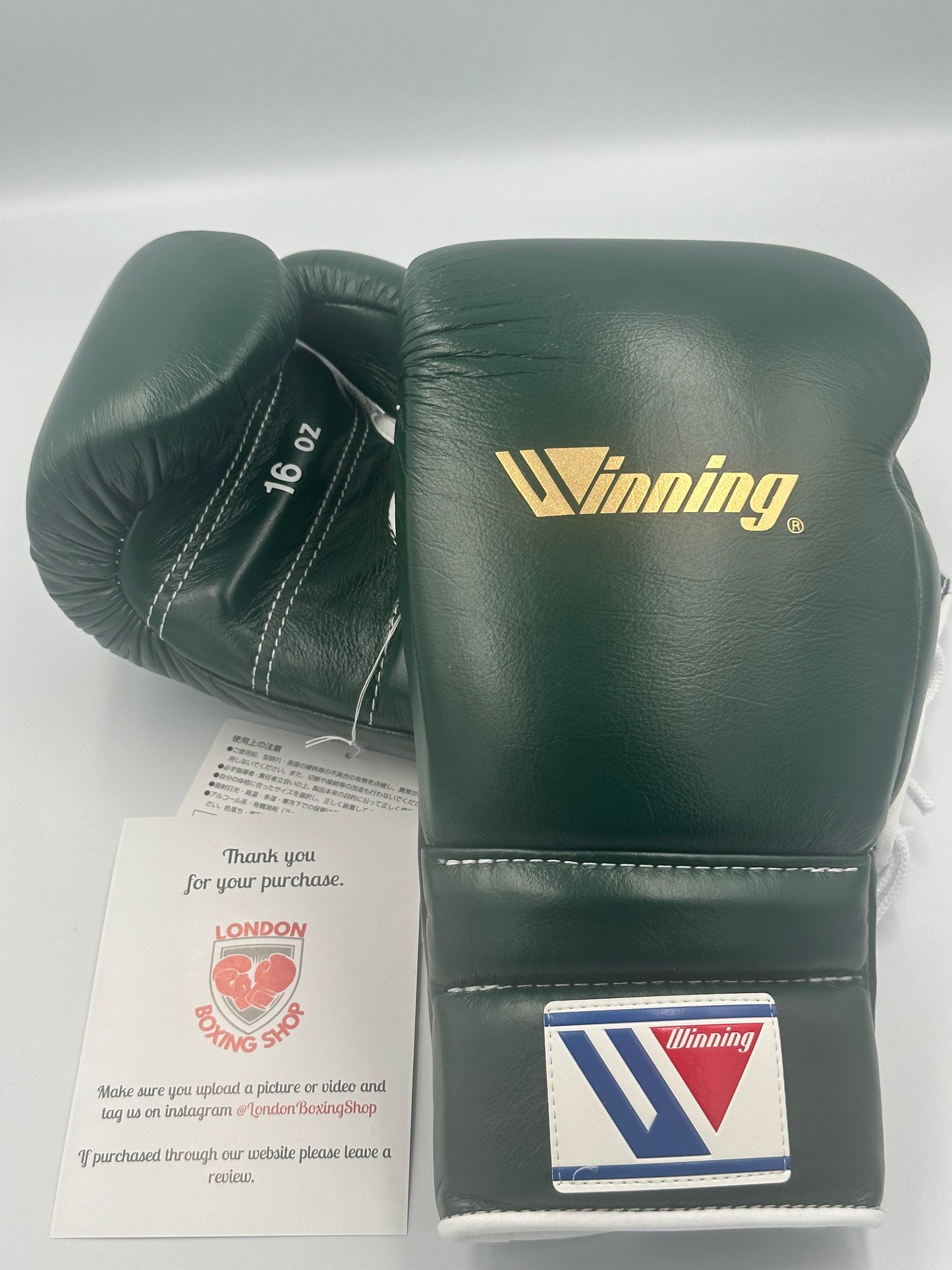Dark Green Discontinued Winning Sparring Gloves