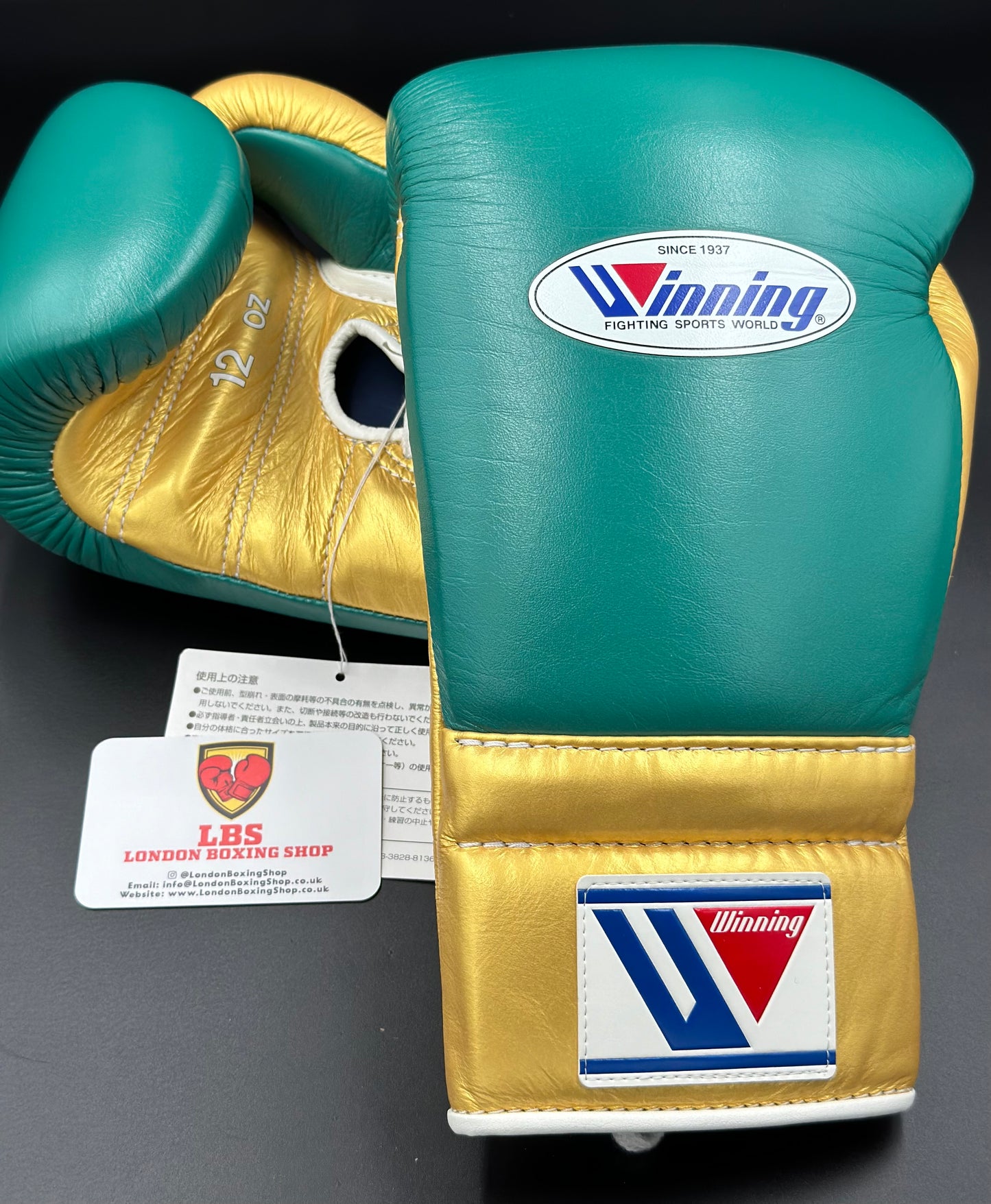 Green/Gold Custom Winning Sparring Gloves