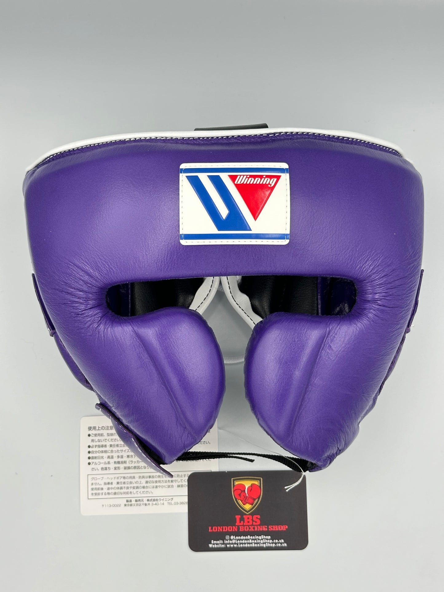 Purple Custom Winning Cheek Piece Head Guard