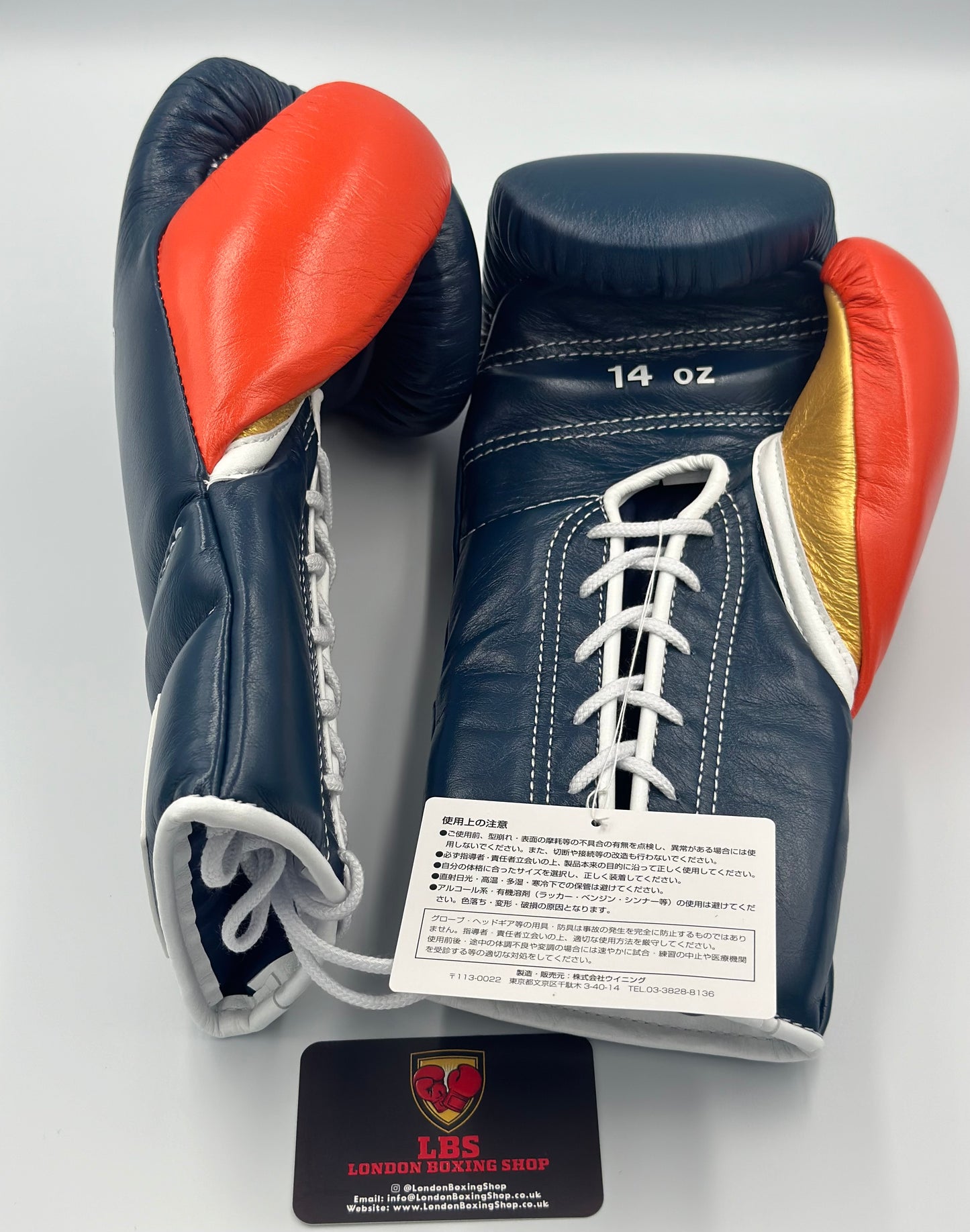 Navy/Orange/Gold Custom Winning Sparring Gloves