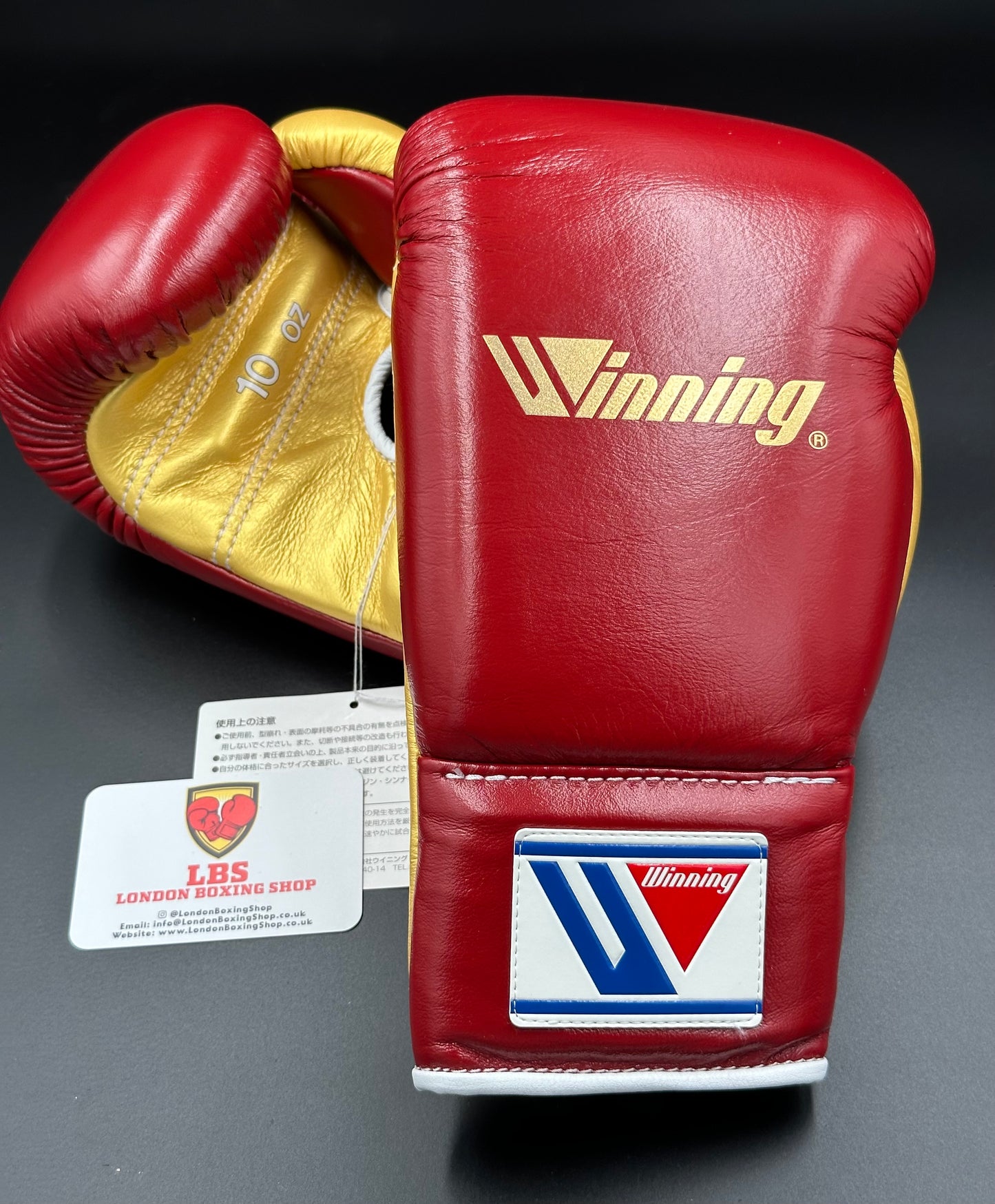 *Iron Man* Red/Gold Discontinued Winning Fight Gloves