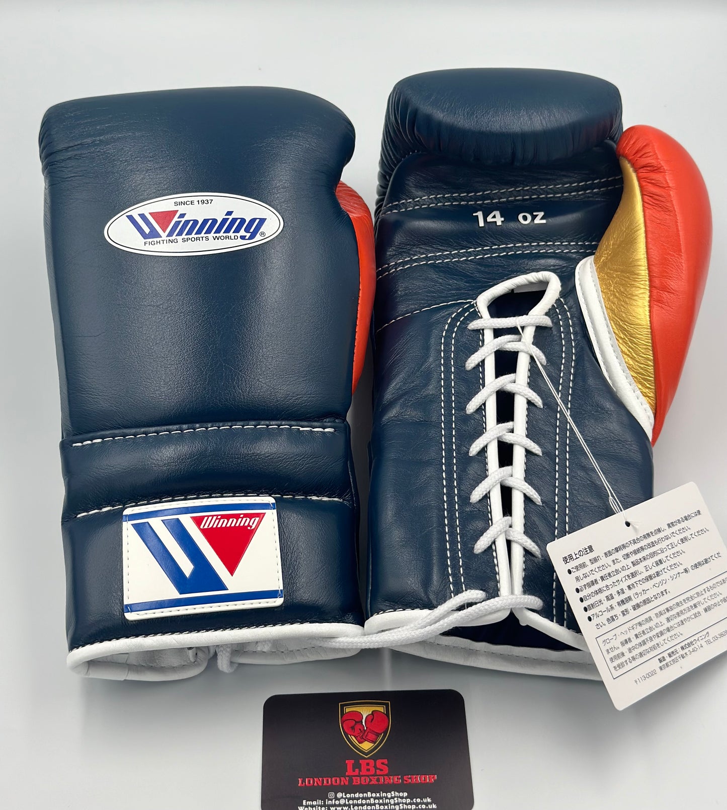 Navy/Orange/Gold Custom Winning Sparring Gloves