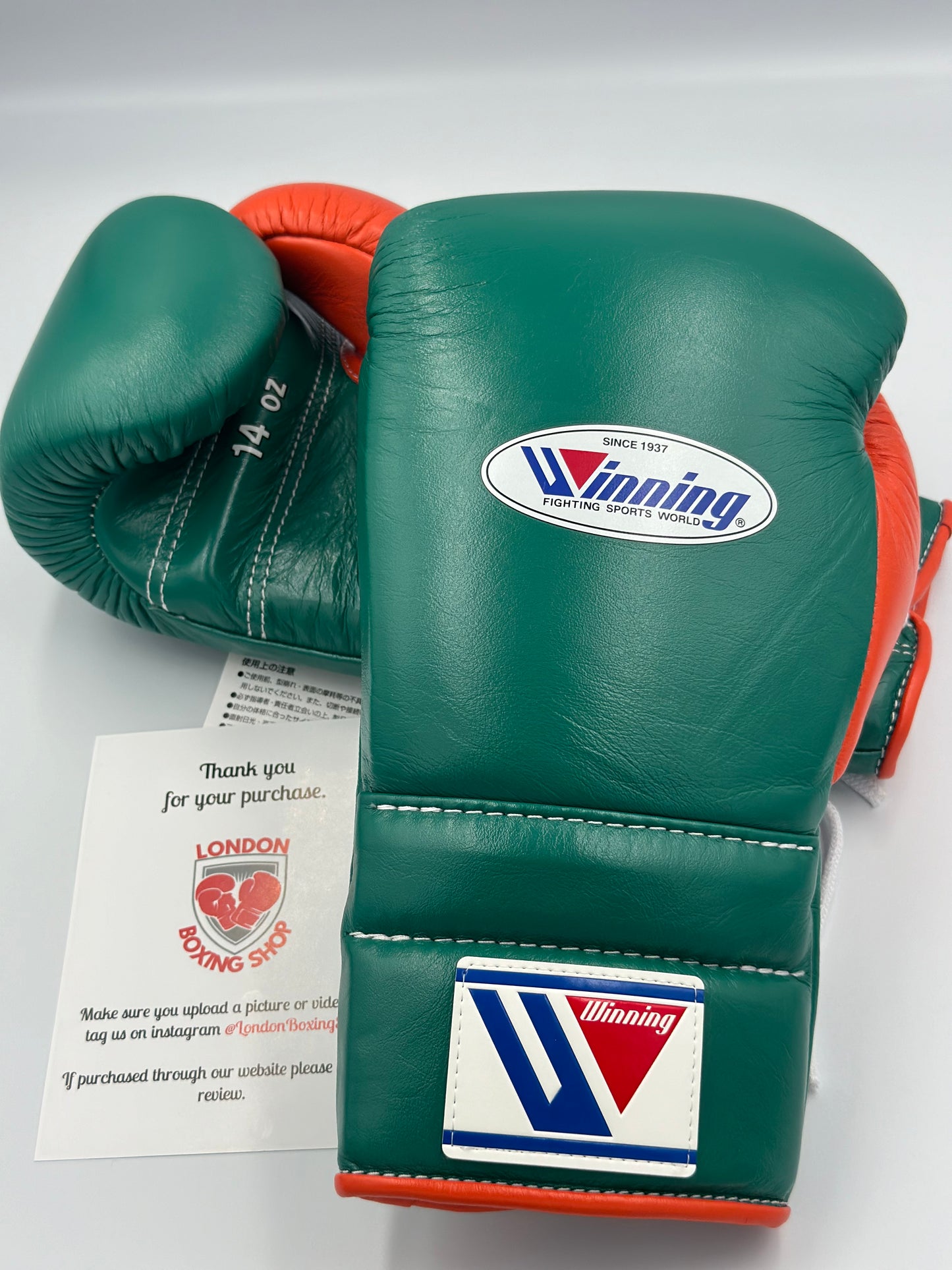 Green/Orange 14oz Winning