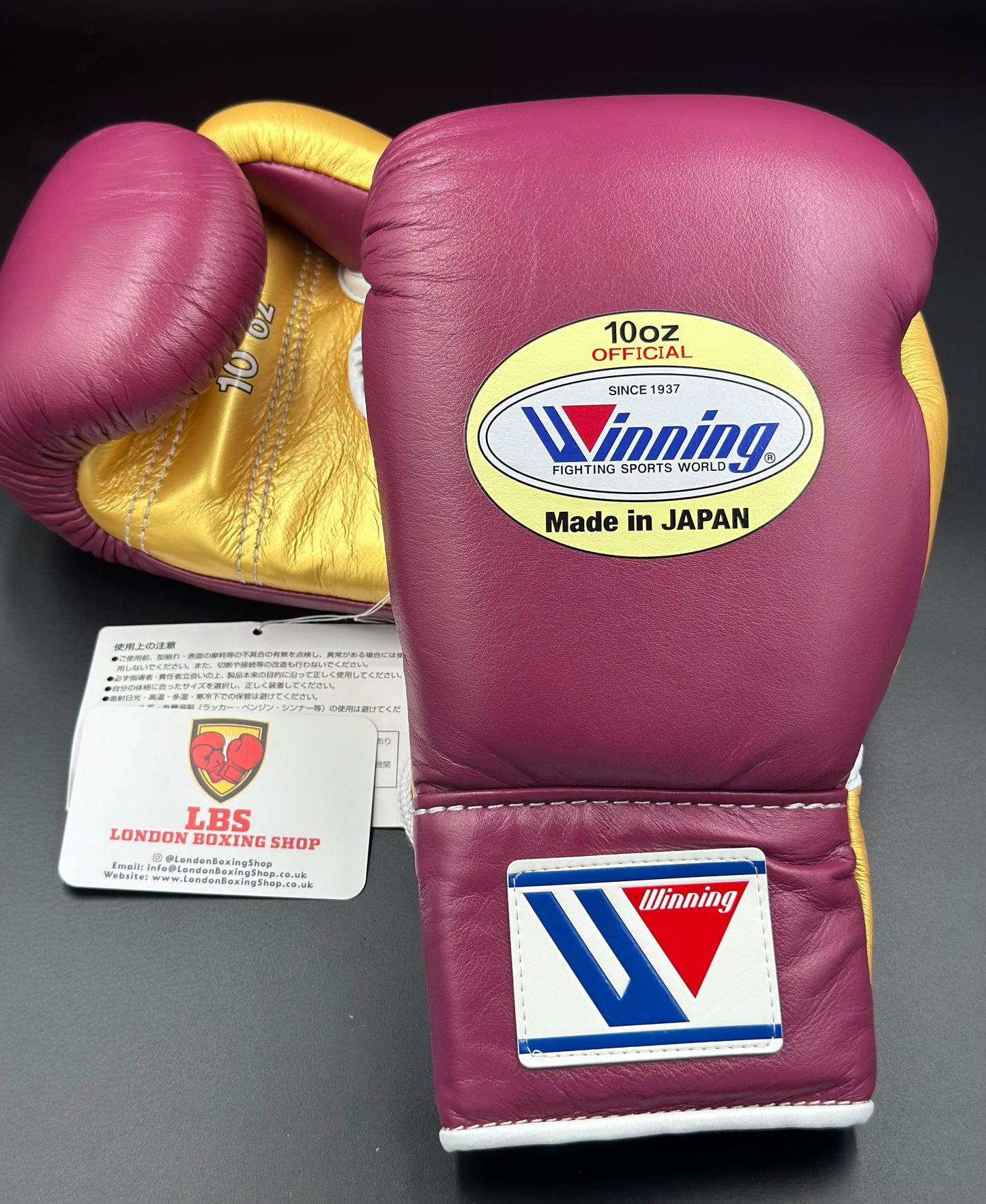 Claret/Gold Custom Winning Fight Gloves