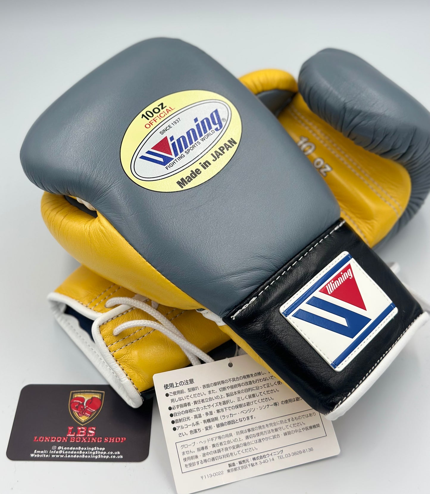 *Inoue* Custom Winning Fight Gloves