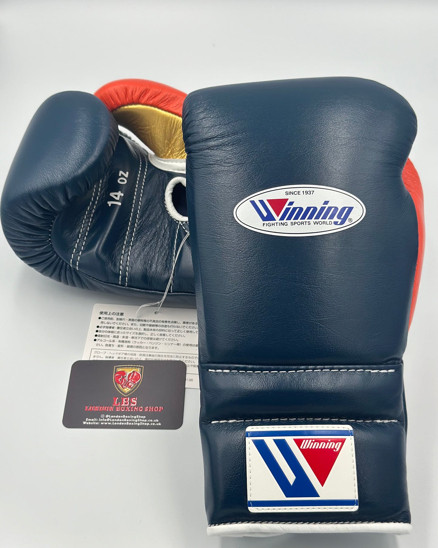 Navy/Orange/Gold Custom Winning Sparring Gloves