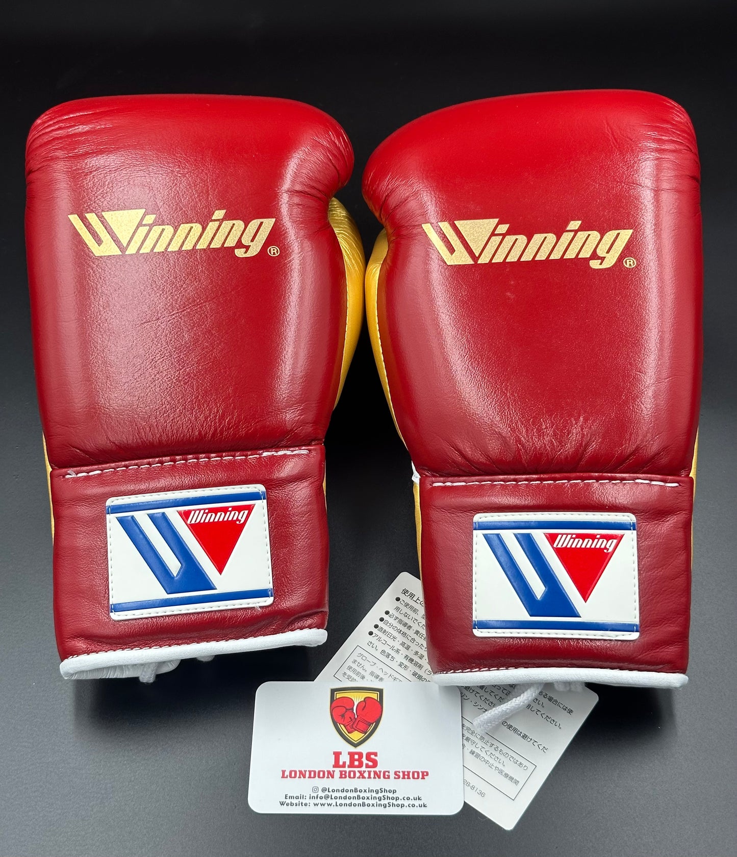 *Iron Man* Red/Gold Discontinued Winning Fight Gloves