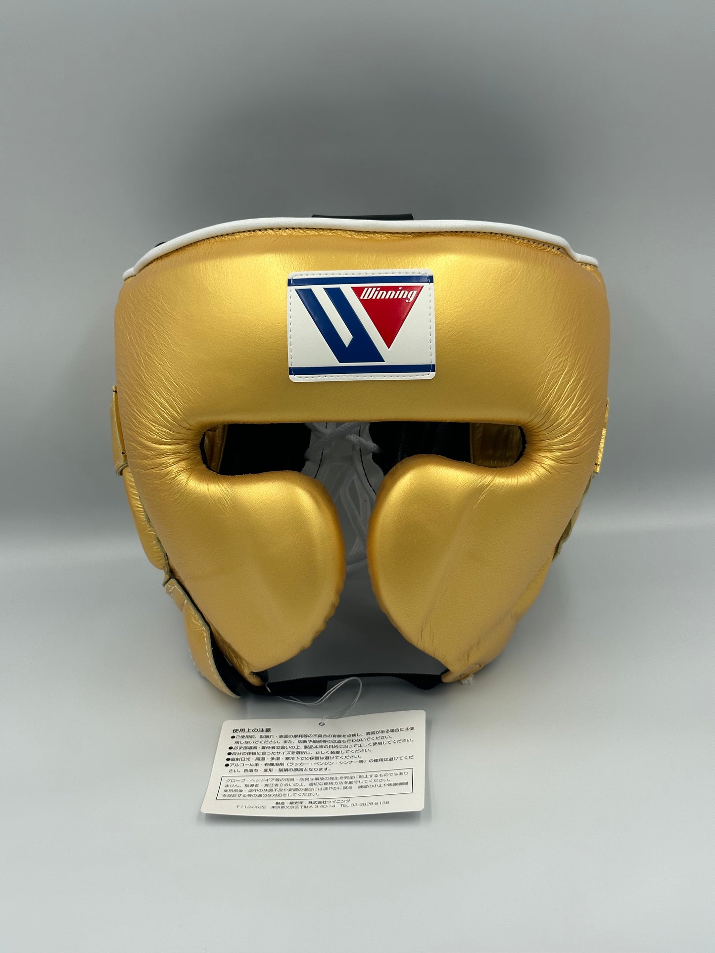 Gold Custom Winning Cheek Piece Head Guard