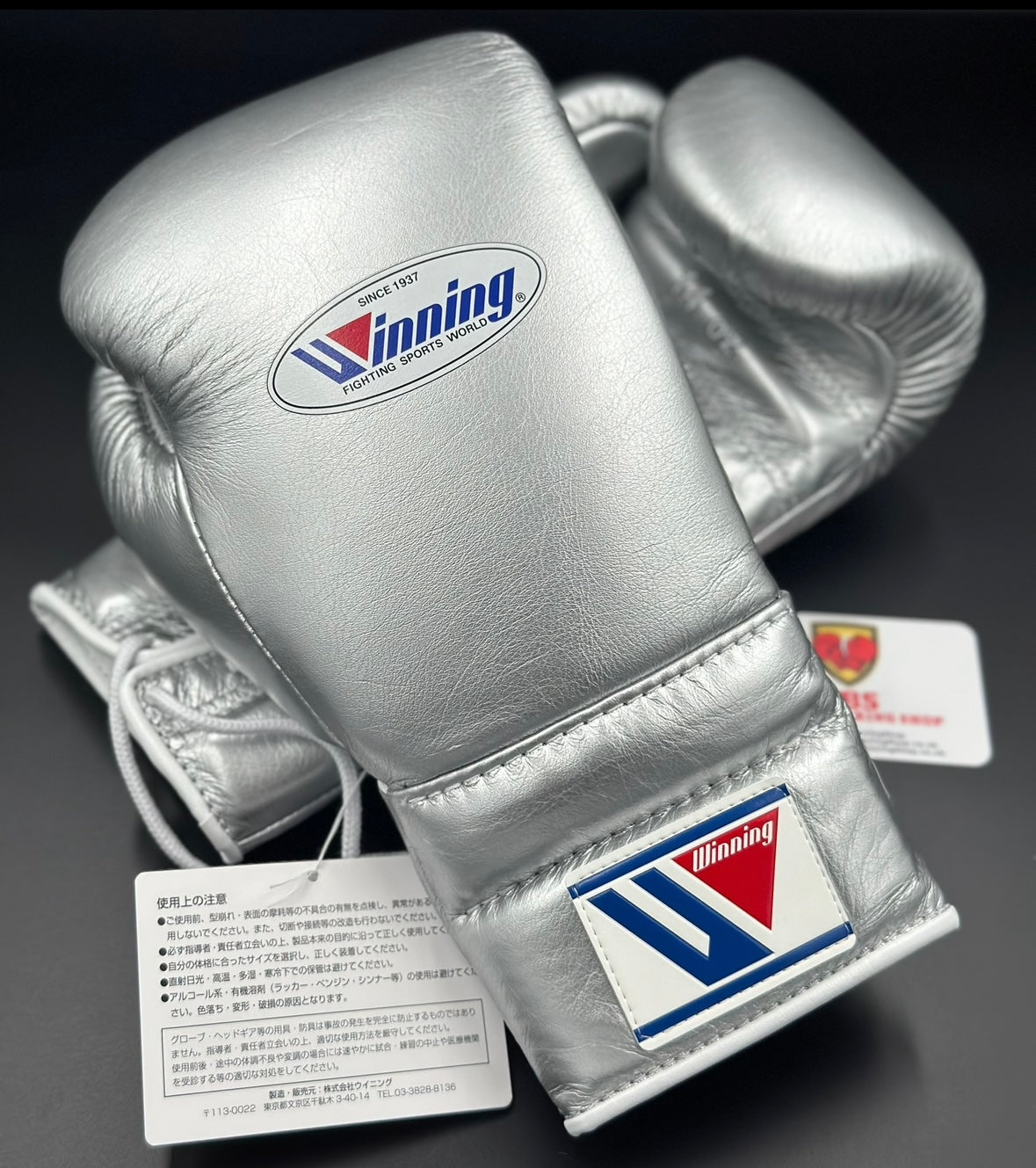 Custom Metallic Silver Winning 16oz Sparring Gloves