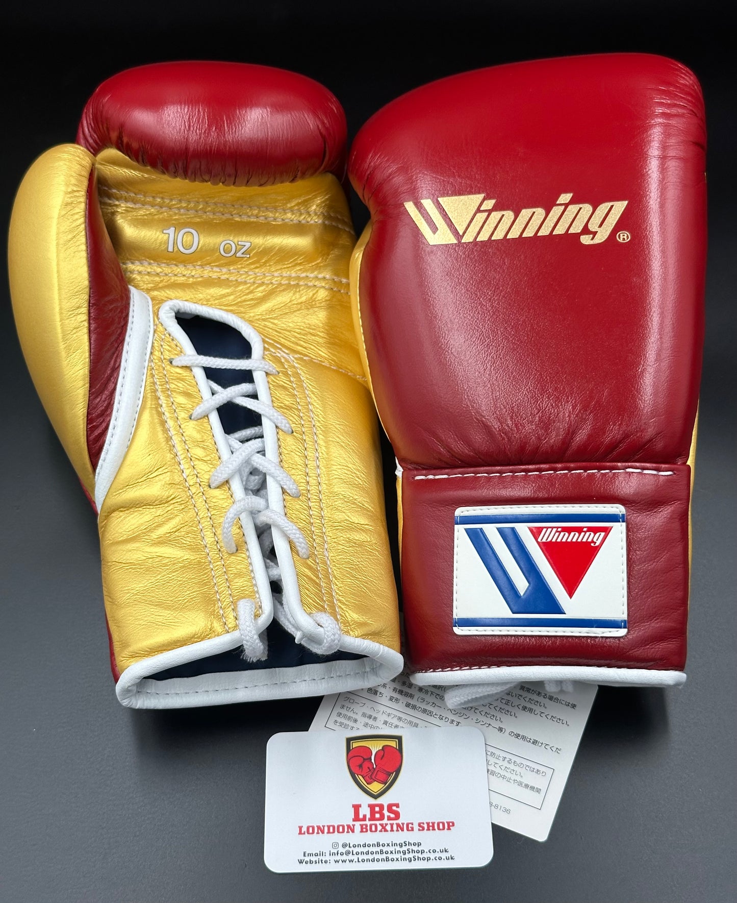 *Iron Man* Red/Gold Discontinued Winning Fight Gloves