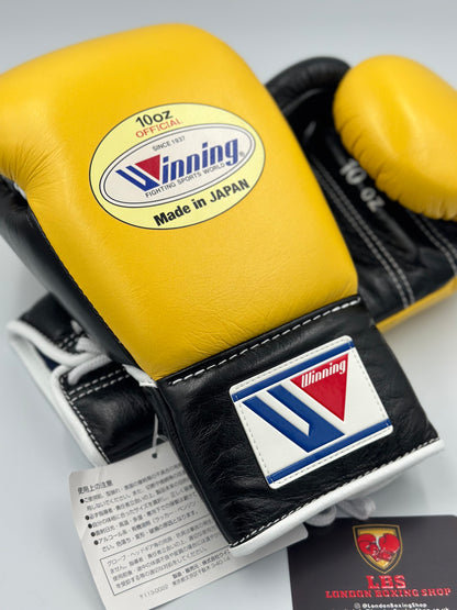 Yellow/Black Custom Winning Fight Gloves