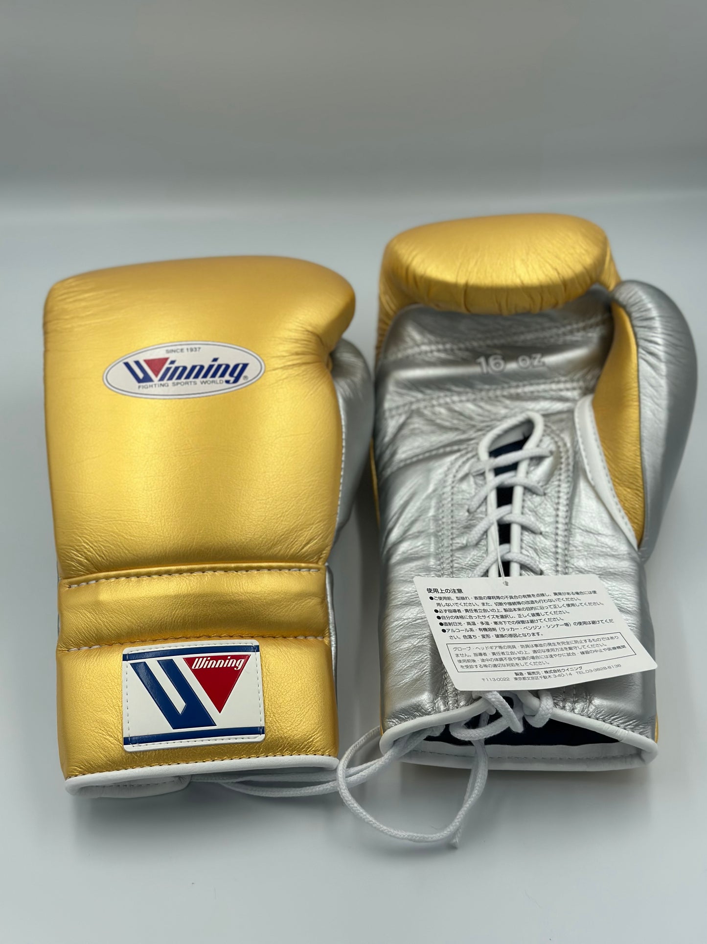 Gold/Silver Custom Winning Sparring Gloves