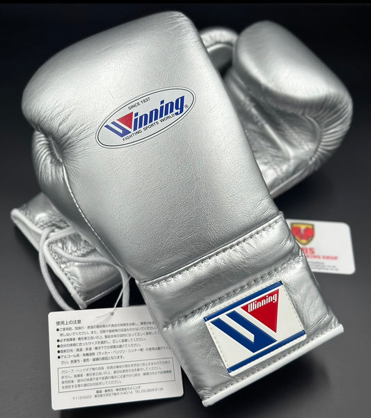 Custom Metallic Silver Winning 16oz Sparring Gloves